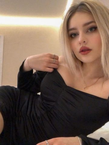 Тамара